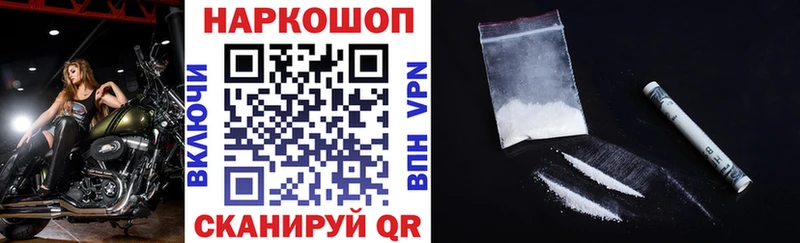 Где купить наркотики Тында Амфетамин  МЕФ  COCAIN 