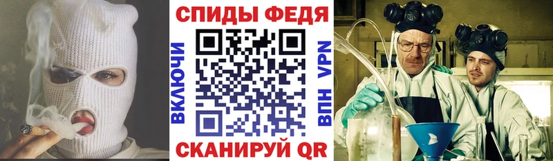 МЕГА tor  Тында  Amphetamine Розовый  наркошоп 