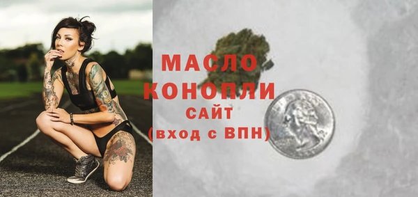 круглые Балахна