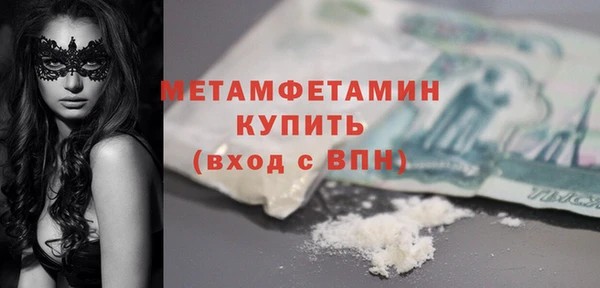 гидропоника Сафоново