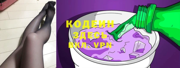круглые Балахна