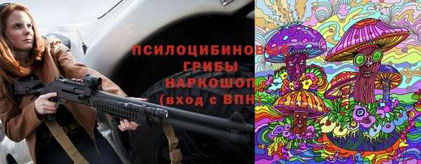 круглые Балахна