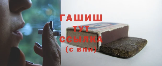 гидропоника Сафоново