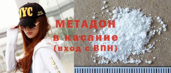 прущие грибы Баксан