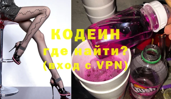 круглые Балахна