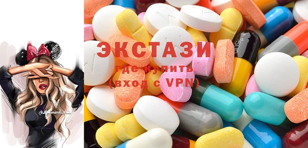 круглые Балахна
