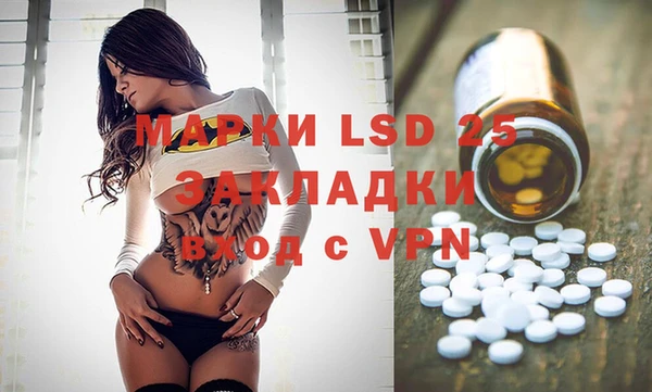 круглые Балахна