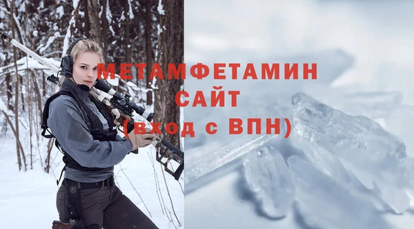 гидропоника Сафоново