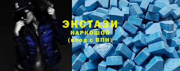 спайс Балабаново