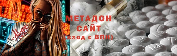 прущие грибы Баксан